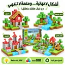 نماذج منزل وشلال وقلعة وبيت شجرة مصنوعة من مكعبات MagnaCraft